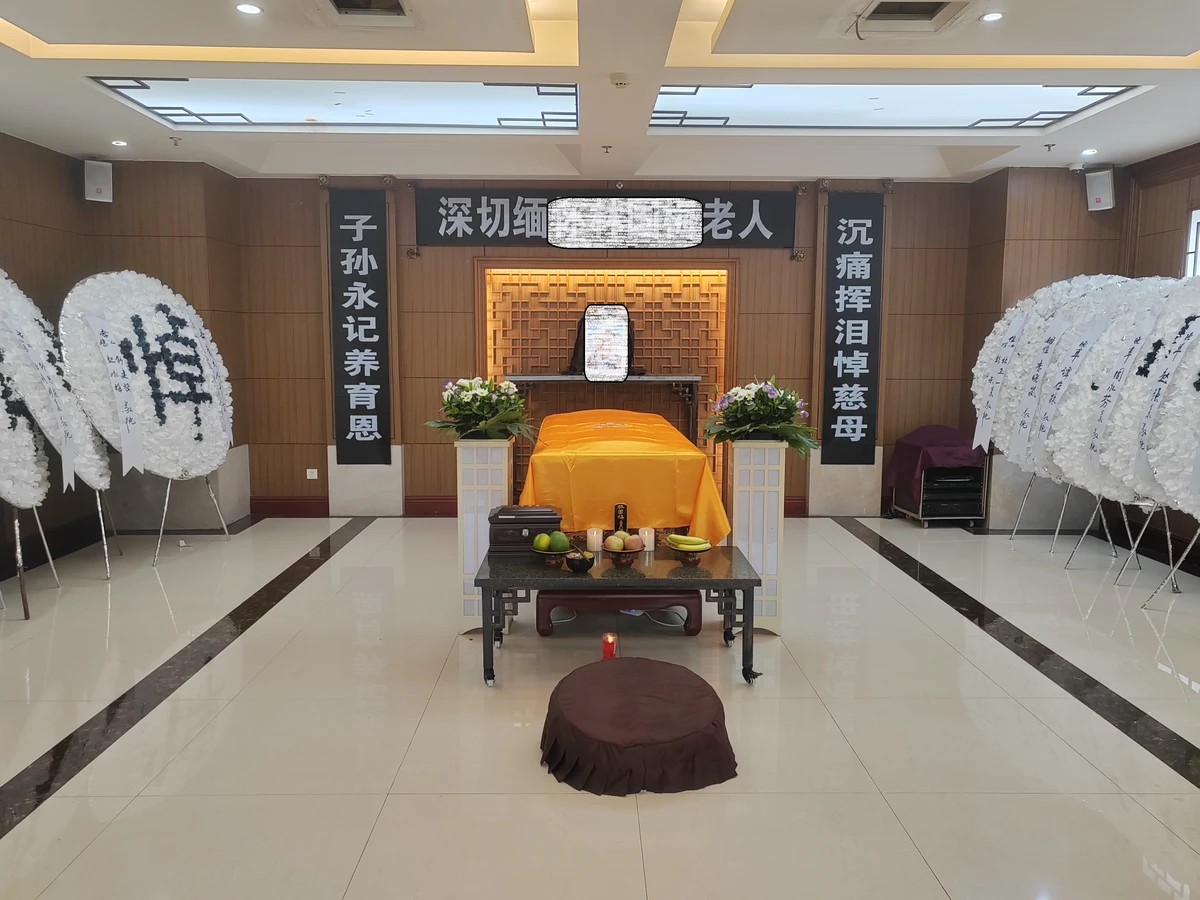 葬礼文化，礼葬文化