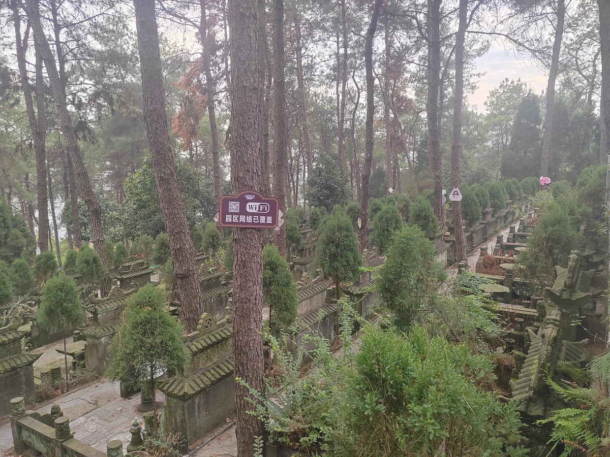 龙居山陵园贴心售后服务