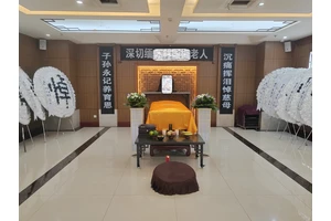 葬礼文化，礼葬文化